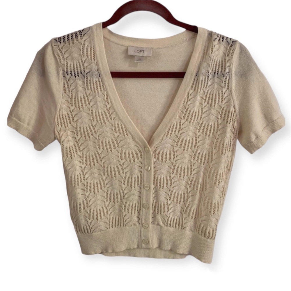 Loft Small Cardigan